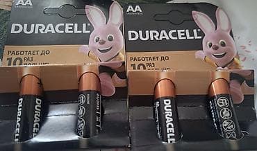 Duracell AA (LR6/MN1500) alkalin batareyalar - Brend: Duracell - Tip