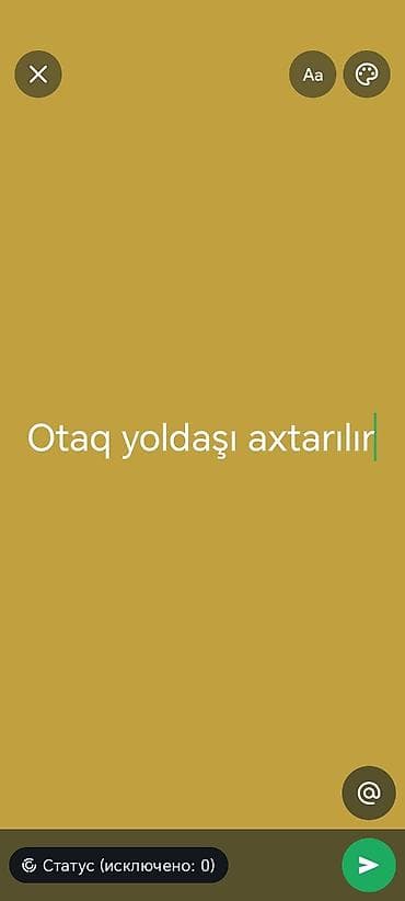 Комнаты: Otaq yoldaşı axtarılır. - Şəhər kənarında iki mərtəbəli 1 otaq — 1