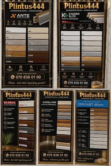 plıntus: Plintus444 – döşəmə plintusları və aksesuarları Məhsul növləri və — 1