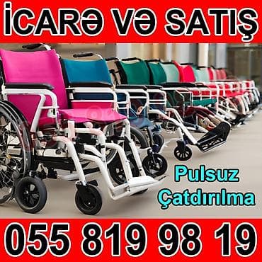 Müxtəlif modellərdə əlil arabalarının icarəsi və satışı. Mexaniki və