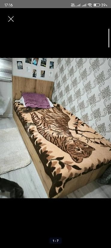 İşlənmiş, Təknəfərlik çarpayı, Matras ilə