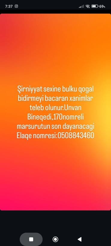 dönerci işi: Повара — 1
