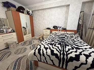 İkinəfərlik çarpayı — 1