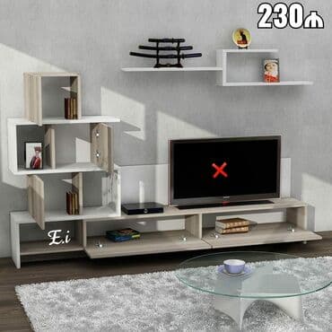 termo qadın şalvarları: Yeni, Düz TV altlığı, Polkalı, Laminat, Azərbaycan — 4