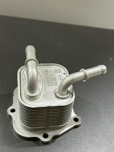 BYD Yağ soyuducusu Kitabça