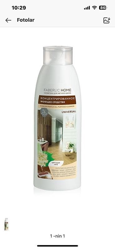 su krantı: Yağ çöktürücü Faberlic Qaz plitəsi ve soba təmizləmək üçün — 3