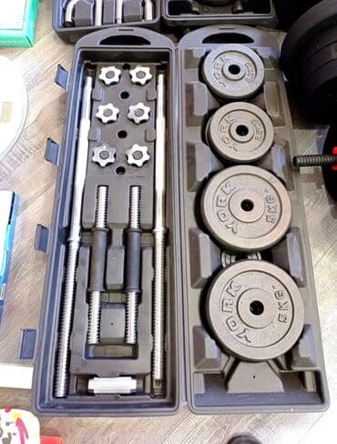 qrif nədir: Qantellər, Yeni — 6