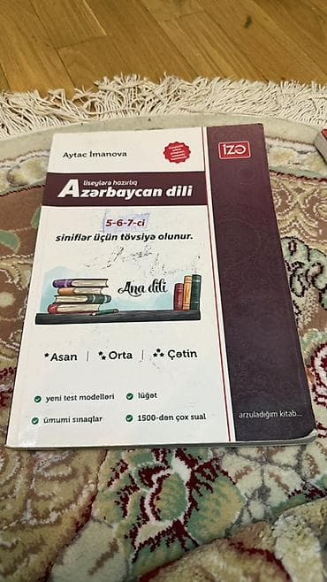 5 ci sinif az dili: “Azerbaycan dili – liseylərə hazırlıq” tədris vəsaiti - Müəllif — 1