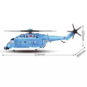lego qiyməti: Konstruktor Lego "Helikopter"🚁 🔹Ölkə daxili pulsuz çatdırılma 📦 🔹İç — 7