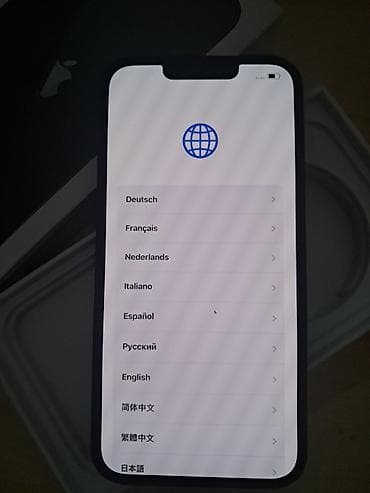 ayfon 13 ucuz: IPhone 13, 128 GB, Yaşıl, Face ID — 4