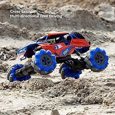 Pultlu maşın Oyuncaq Dəmir maşın OFF- ROAD DRIFT 🔹Ölkə daxili