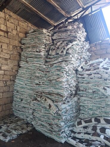 1 eded qizil gul qiymeti: Torf gubresinn satişi torf balaken 2.50 300den cox alana catrlma — 3