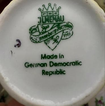 mis caydan: Çay dəsti, Farfor, Almaniya — 2