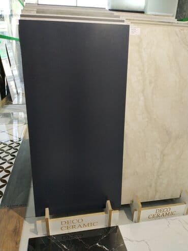 Alçipan: 40x60 sm ölçüsündə, müxtəlif dizaynlarda keramika plitələri. Bu — 2