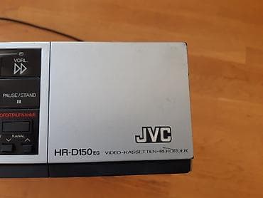 dreamstar iptv activation code: İşlənmiş Kaset Maqnitofon JVC — 7