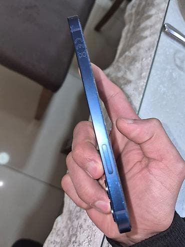 iphone 7 pilus: IPhone 12, Mavi — 3