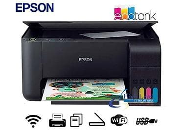 Noutbuk və netbuklar: Zəmanənin əla seçimi🎉 Epson L3250 EcoTank💸295AZN Yeni✅ Say var. Epson — 1