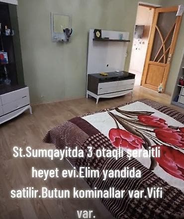 Həyət evləri və villaların satışı: 3 otaqlı, 90 kv. m — 6