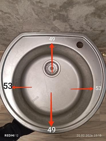 samovar almaq: Dairəvi Mətbəx çanağı, Paslanmaz polad — 1