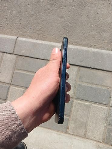 i̇phone 16e qiymeti: IPhone 15 Plus, 128 GB, Qara — 9