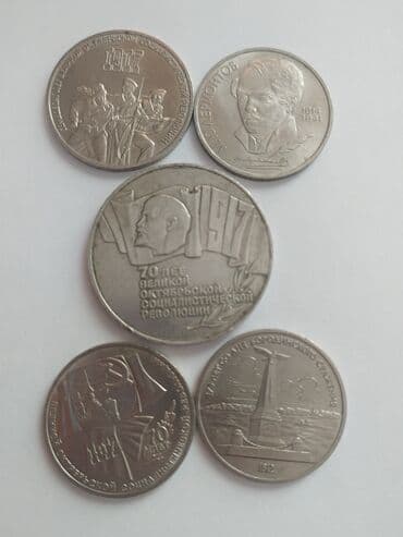 1 dollar satmaq: Hamısı 25 manat — 1