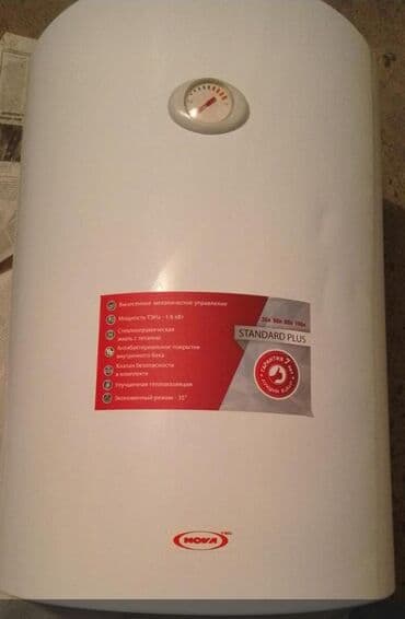 katyol satilir: Ariston 80 l, İşlənmiş — 1