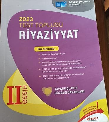 Kitablar və jurnallar: Məhsul: “Riyaziyyat – 2023 Test Toplusu”, II hissə (Dövlət İmtahan — 1