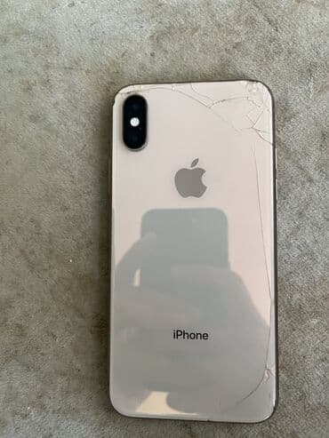 чехол htc desire v: IPhone Xs, 64 ГБ, Matte Gold — 5