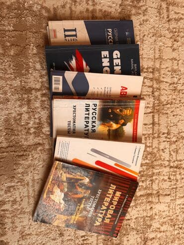 CD, DVD disklər və kassetlər: Книги по дешевке — 3