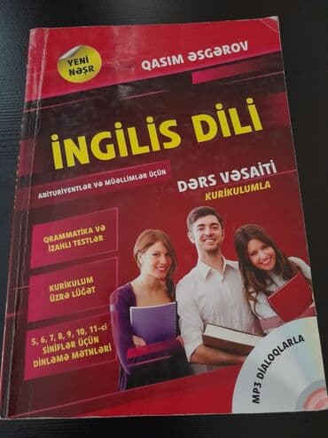 7ci sinif kimya dərslik: Ders vesaitleri.Есть еще разные учебники и тесты по всем предметам — 10