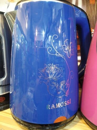 Soyuducular: Elektrik çaydan Hoffmann, 2.1 - 2.5 l, Yeni, Ünvandan götürmə, Ödənişli çatdırılma — 4