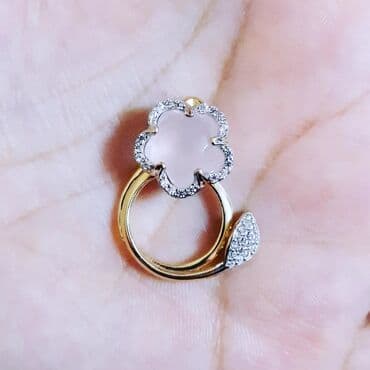 tək qaş: Boyunbağı, Sarı qızıl, 585 Əyar — 4