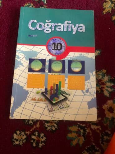 купить книгу в баку: Другие книги и журналы — 1