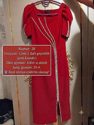 iş geyimi: Ziyafət donu, Midi — 1