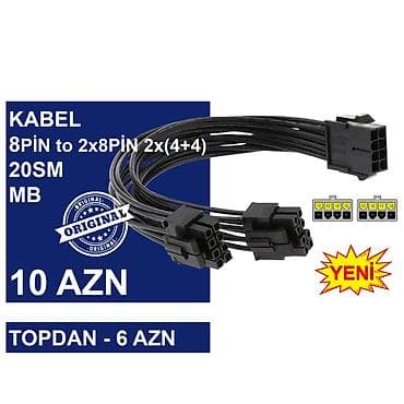 komputer kabel: Kabellər "8PİN FEMALE to 8PİN/NVİDİA 12PİN MALE Original” MƏHSULLAR — 3