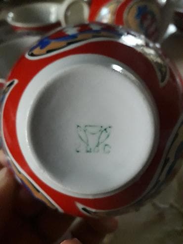 cay: Çay dəsti, rəng - Qırmızı, Keramika, 6 nəfərlik, SSRİ — 3