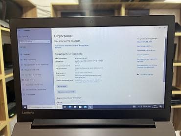 islenmis soba: İşlənmiş Lenovo IdeaPad, 15.6 ", Intel Core i5, 256 GB, Ünvandan götürmə, Ödənişli çatdırılma, Rayonlara çatdırılma — 4