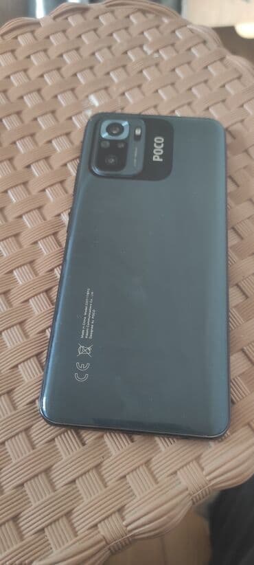 Xiaomi: Poco M5s, цвет - Черный, Сенсорный — 1