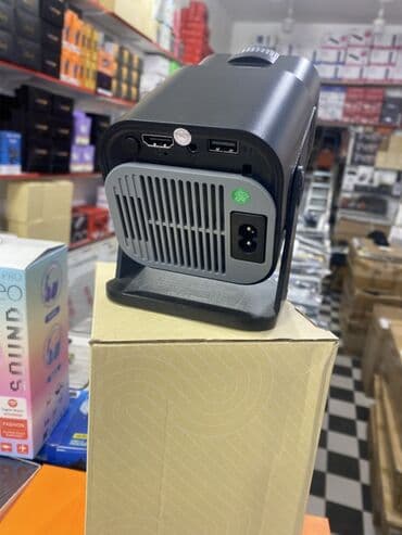 praektor: Portativ Proyektor — 3