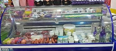 paketleme: Mağaza vitrini və soyuducu ilə birlikdə hazır satış üçün ərzaq — 1