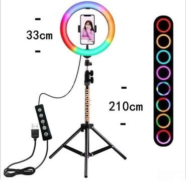 Led işıq. ⚜️BÜTÜN MALLAR YENIDIR!!!⚜️ Ünvan 28 May Səməd Vurğun