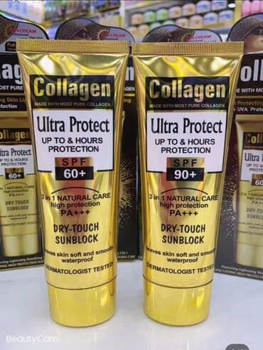 toniklər losyon uz ucun sud: Collagen tərkibli spf 60+ collagen tərkibli spf 90+ ağ və bej — 2