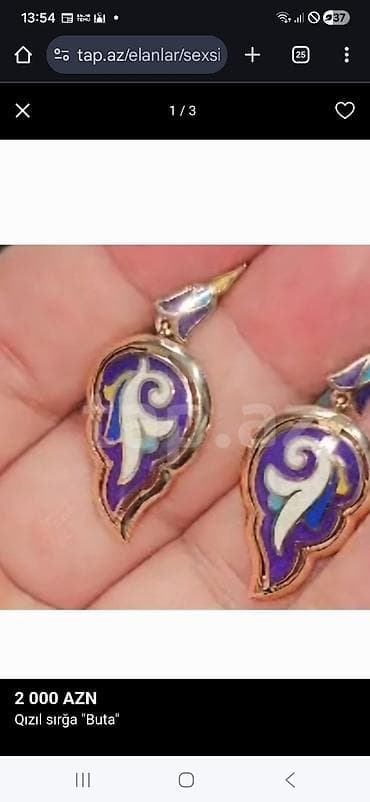 sirga sekilleri: Sırğa, Sarı qızıl — 2