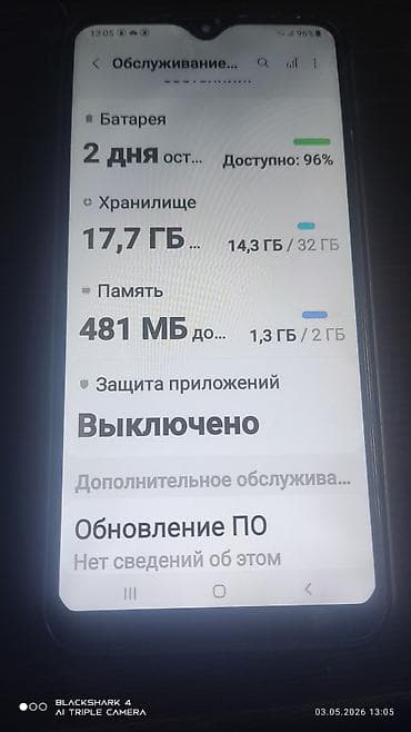 Samsung Galaxy A10, 32 GB, rəng - Mavi, İki sim kartlı — 4