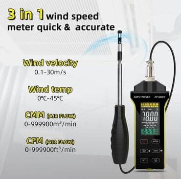 Anemometr Model: HoldPeak HP-5000Y - Kiçik məkanların ehtiyaclarını