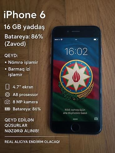 IPhone 6, 16 ГБ — 1