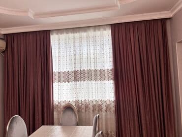 işlənmiş pərdə: İşlənmiş, Pərdə, rəng - Çəhrayı — 1