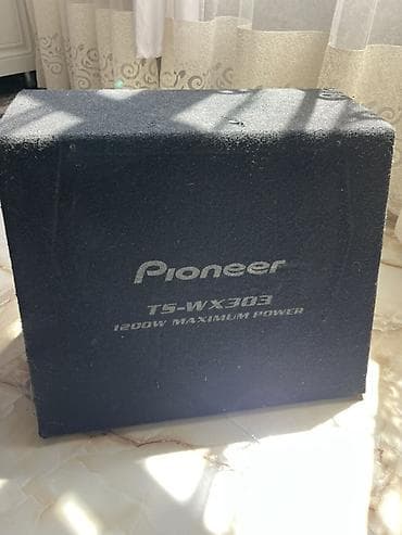 pioneer basovka: Pioneerin orginal basavikidir əla effekti var real alıcılar narahat — 2