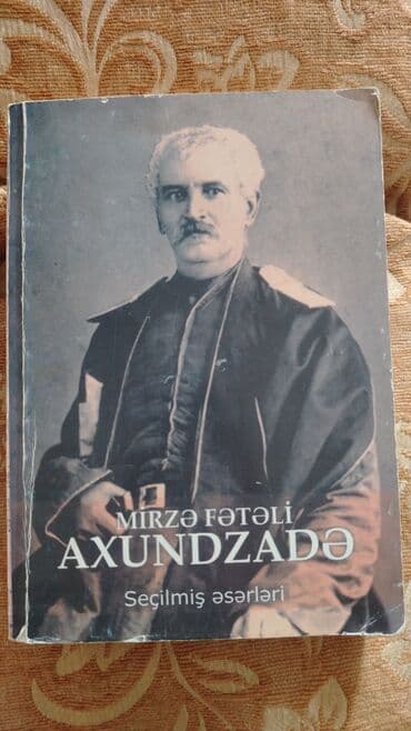 заказать книгу в баку: Gördüyünüz bütün kitablar satılır. Hər biri üzərindəkinin YARI — 21