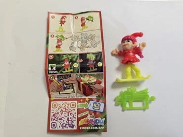 barter masinlar: Salam bu temalı kinder kolleksiyonu oyuncaqlar axtaram kimdə varsa — 7